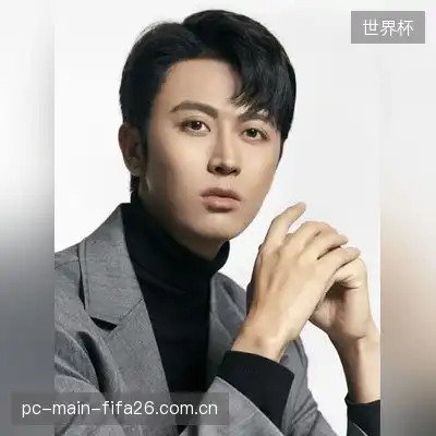 赵天宇